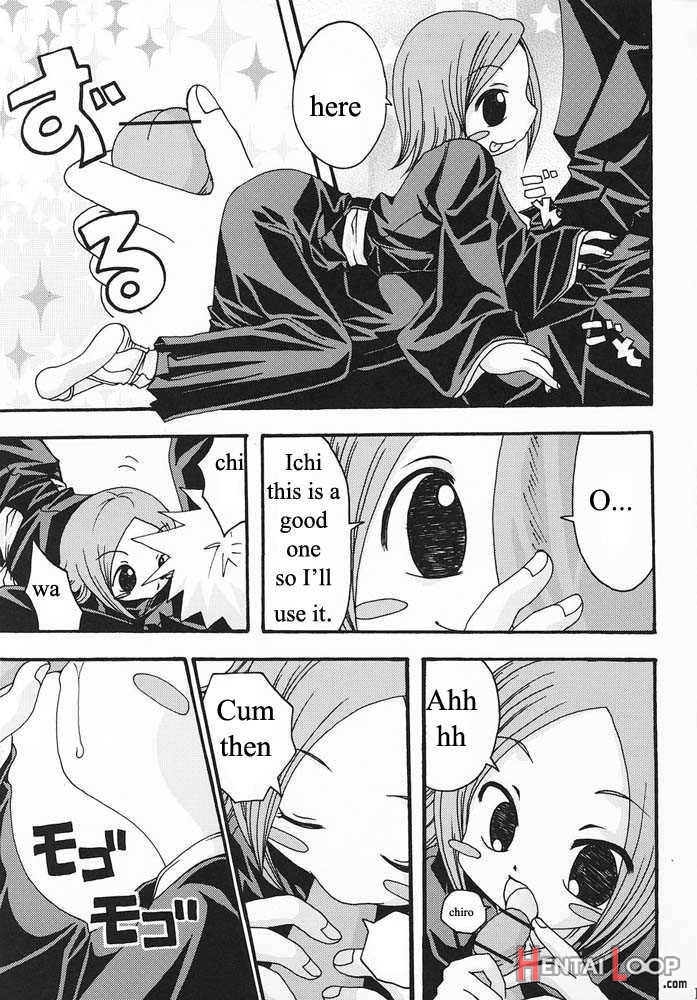 Gotei Juusanbantai Shinigami Otome Hakusho 2 page 9