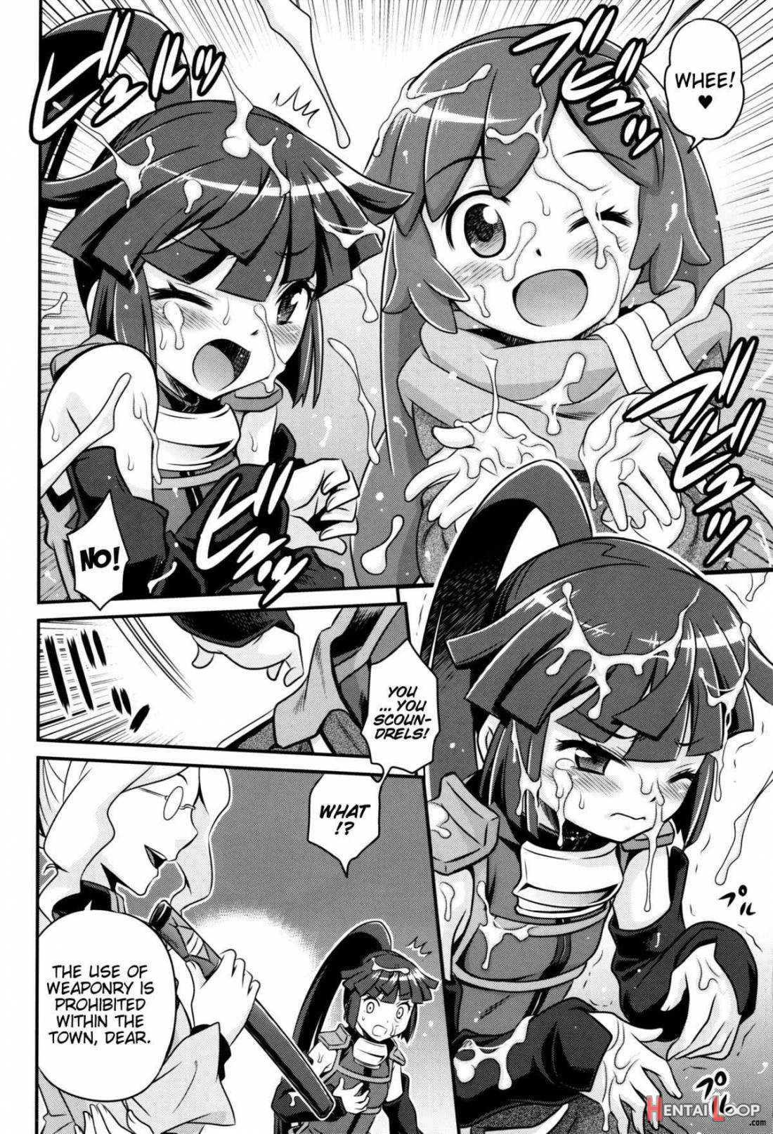 Gouhou! Chimikko Assassin!! page 7