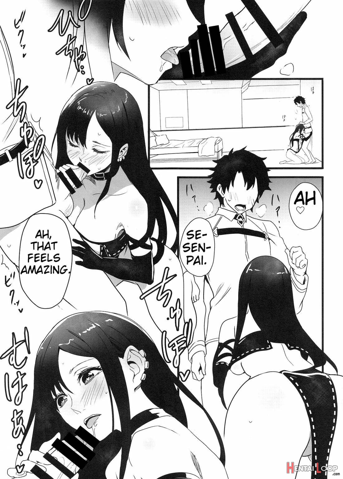 Gubijin-san to Himegoto page 4