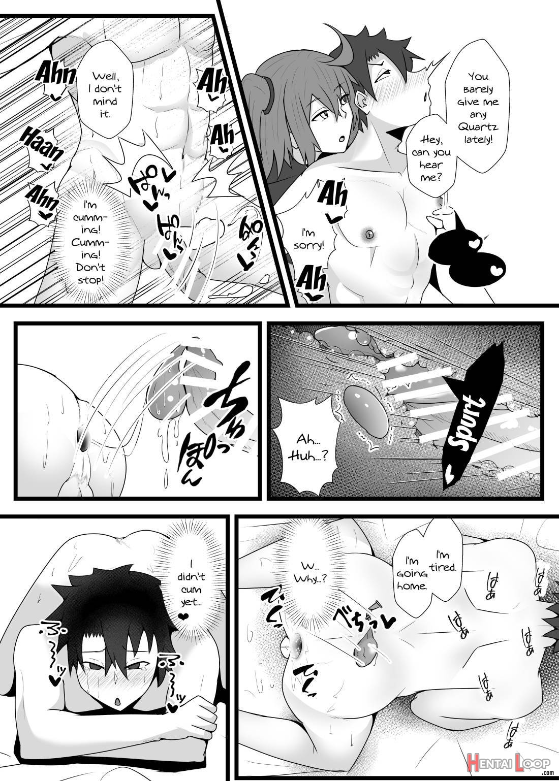 Guda Guda Futanari Gyaku Anal Chin Make Kairaku Ochi Hon page 13