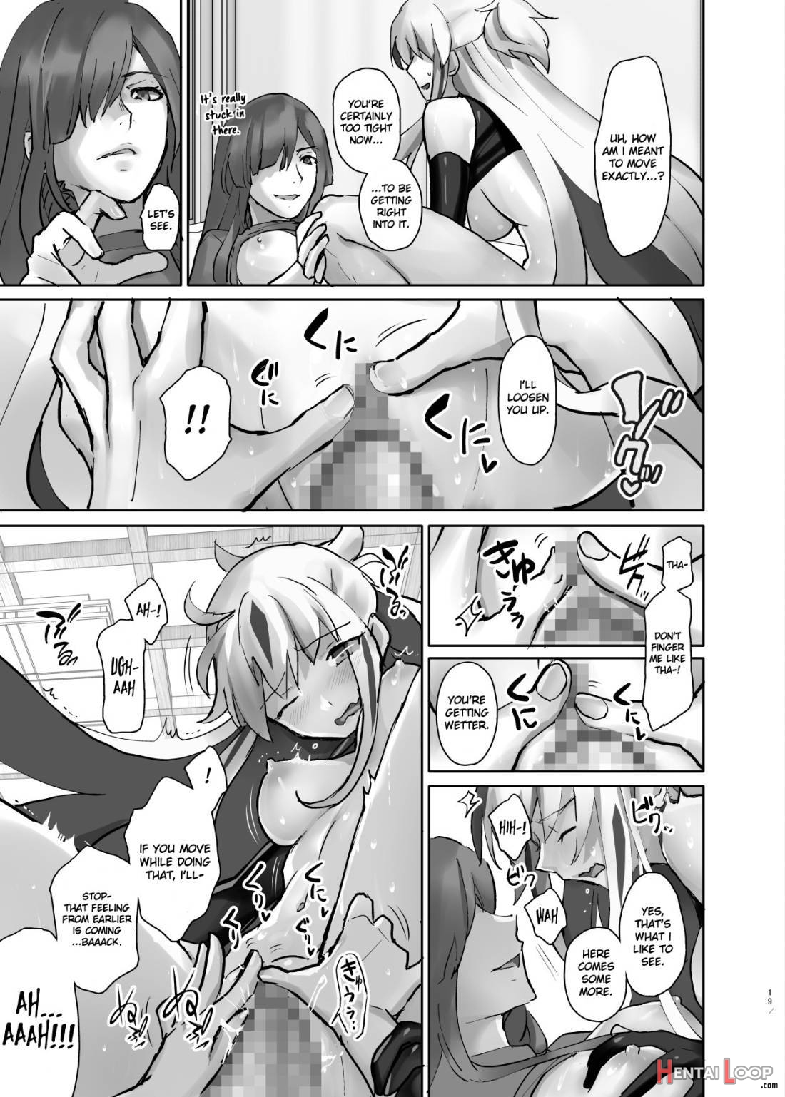 Gudaguda ni Ikasete! page 19