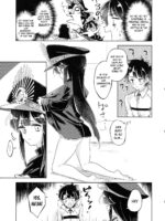 Gudamori (Fate/Grand Order} page 4