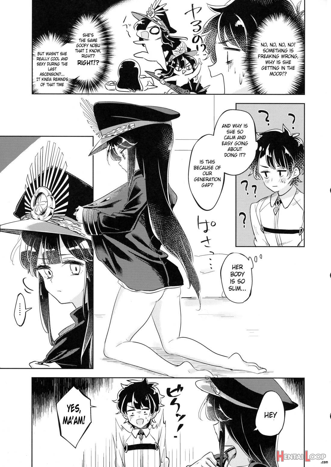 Gudamori (Fate/Grand Order} page 4