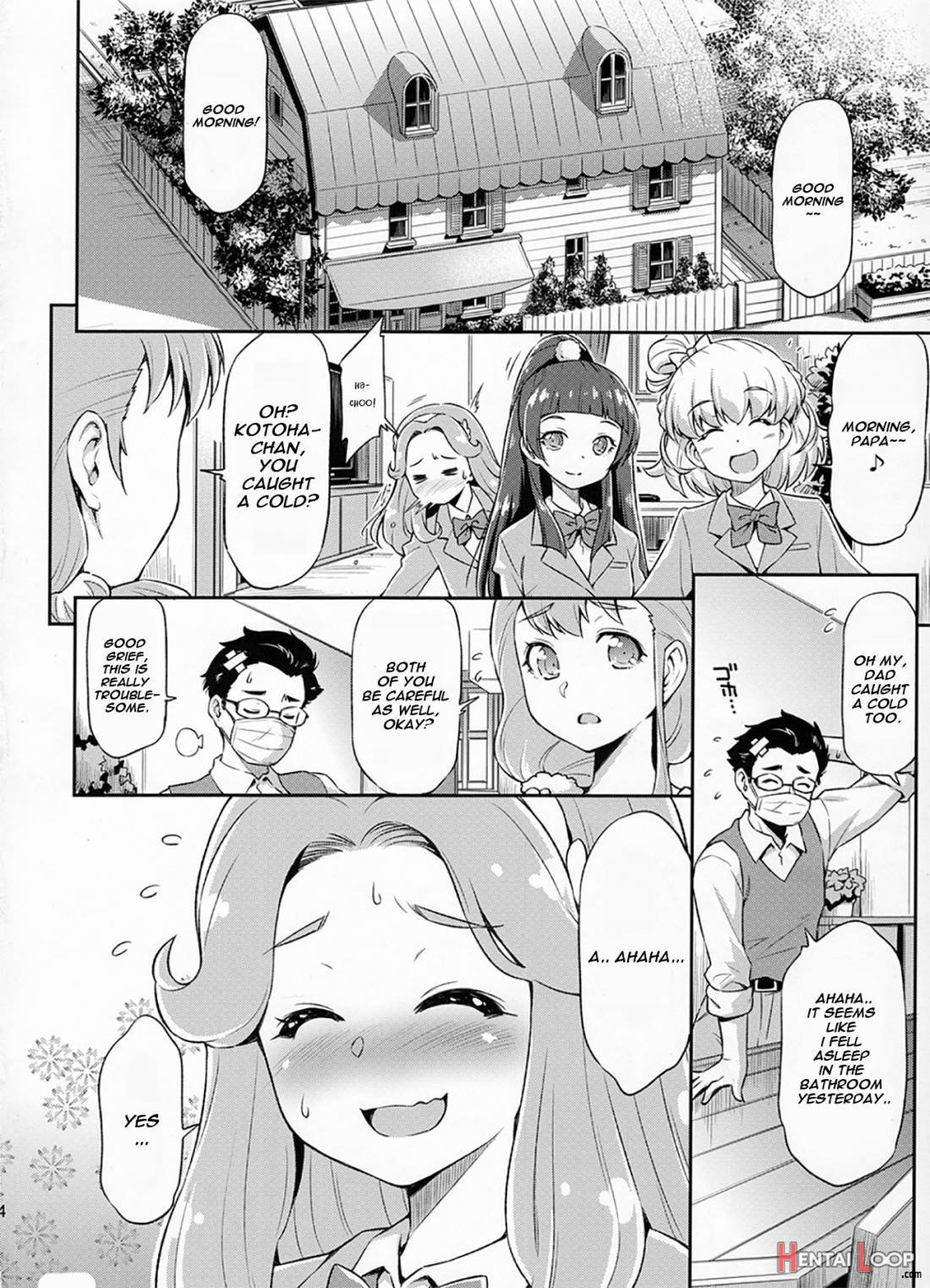 Haa-chan to Furo ni Haireba. page 22