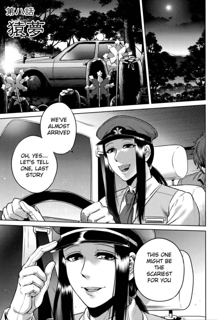 Page 185 of Hachishaku Hachiwa Keraku Meguri Igyou Kaikitan (by Jyoka) Hentai doujinshi for