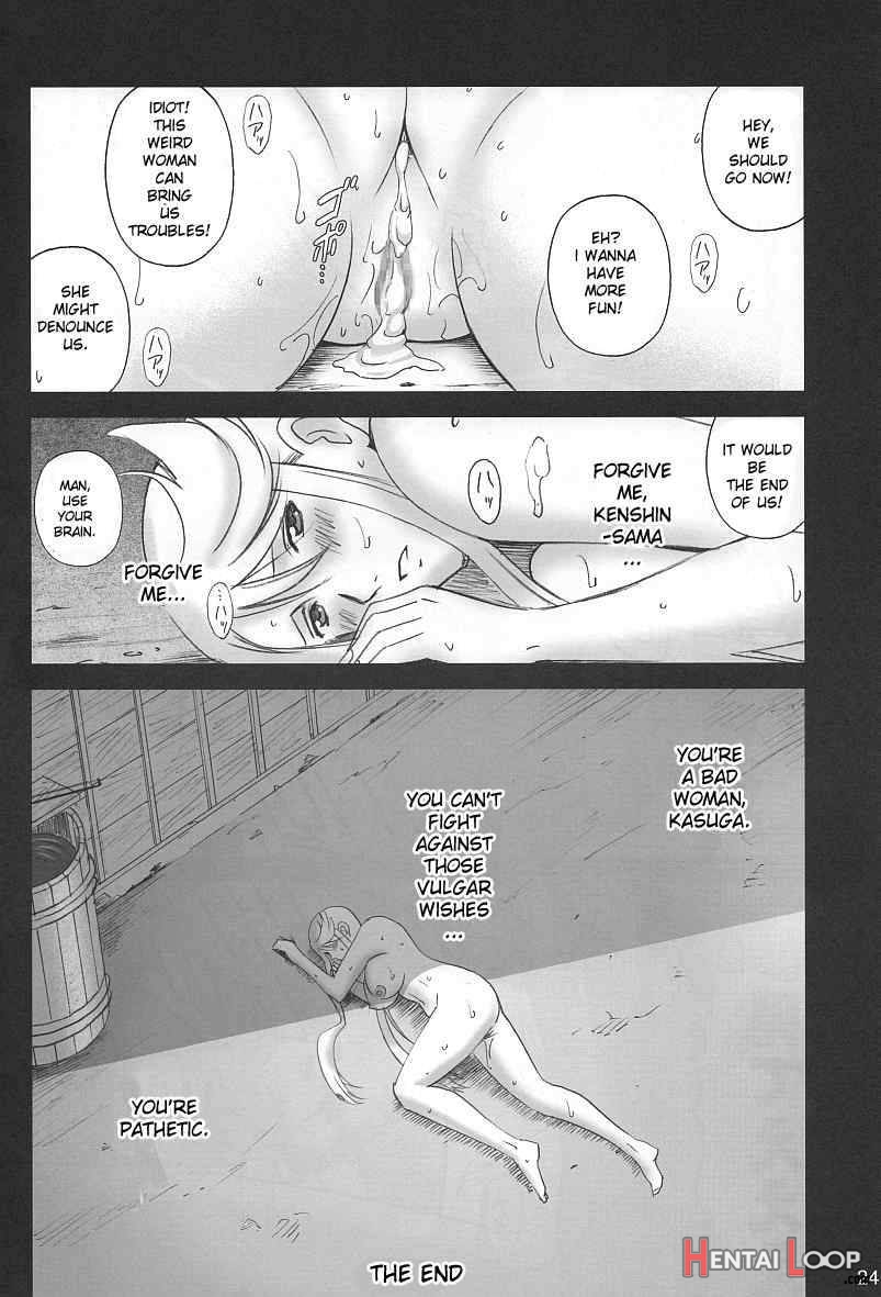 Hada Kasuga page 23