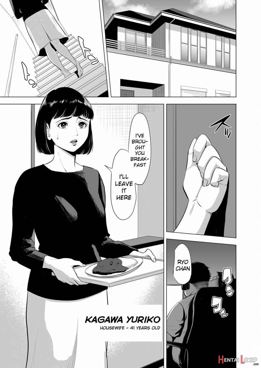 Haha no Tsutome ~Hikikomori Musuko no Seishori Dougu~ page 2