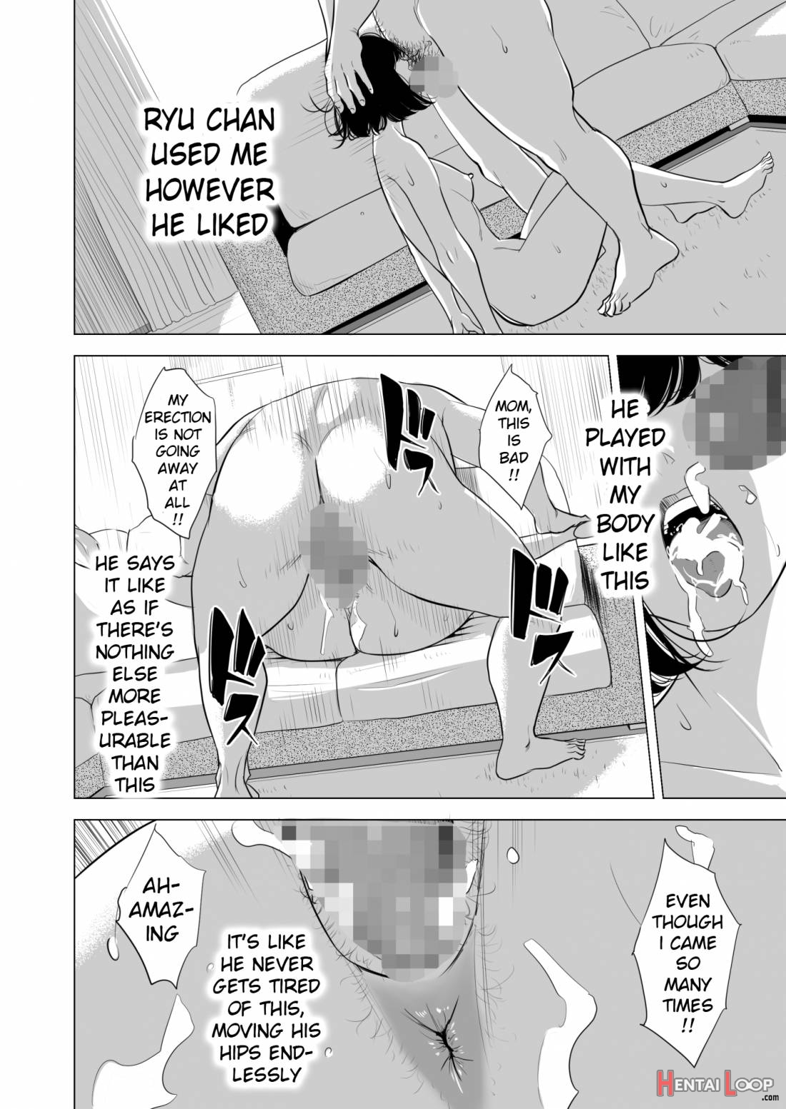 Haha no Tsutome ~Hikikomori Musuko no Seishori Dougu~ page 41