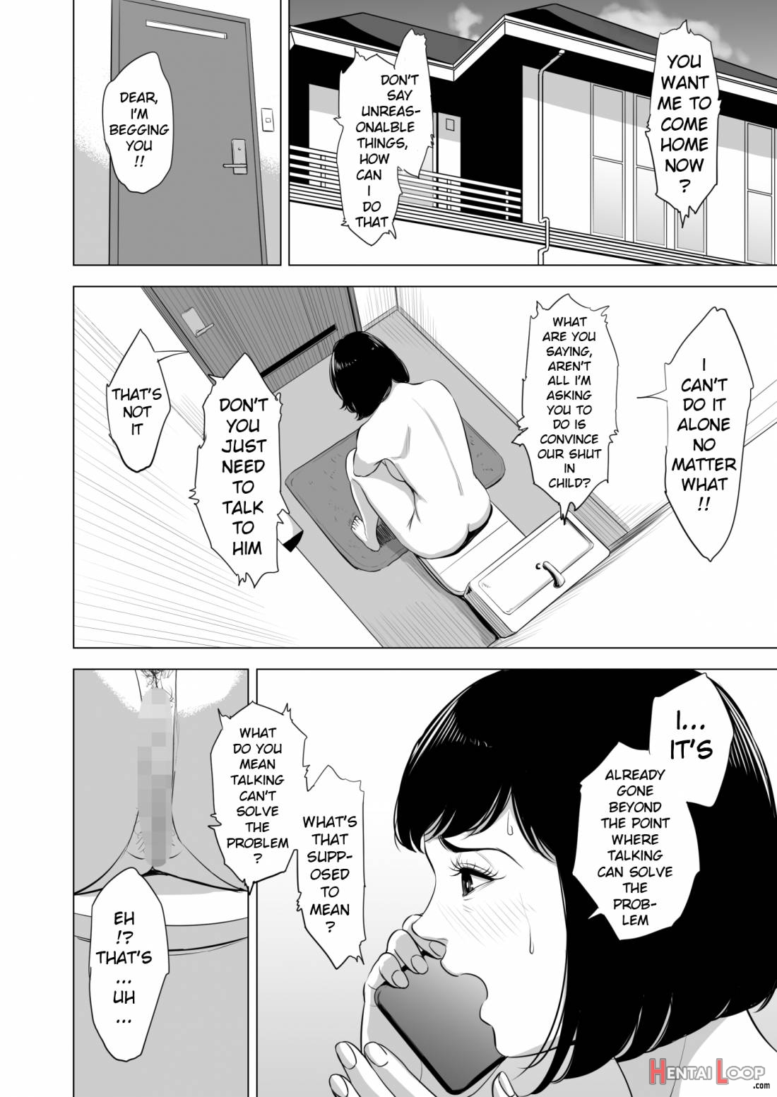 Haha no Tsutome ~Hikikomori Musuko no Seishori Dougu~ page 43