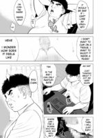 Haha no Tsutome ~Hikikomori Musuko no Seishori Dougu~ page 8