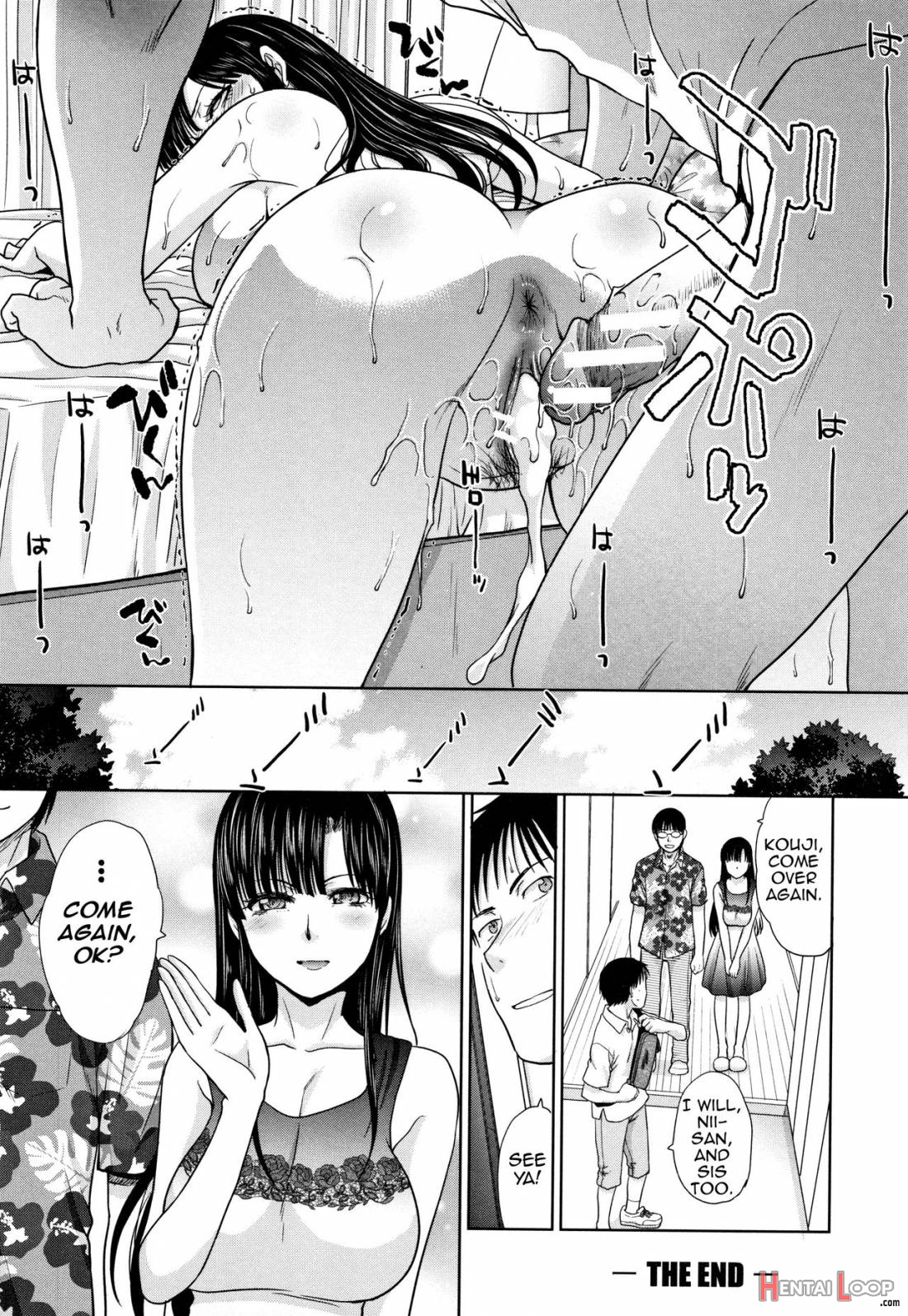 Haha to Imouto page 143