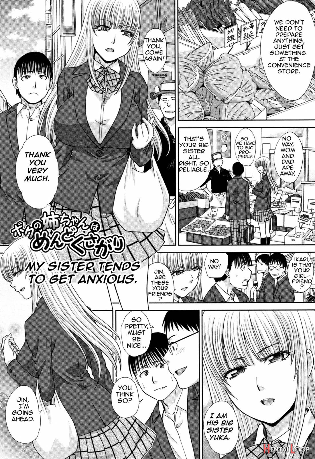 Haha to Imouto page 144