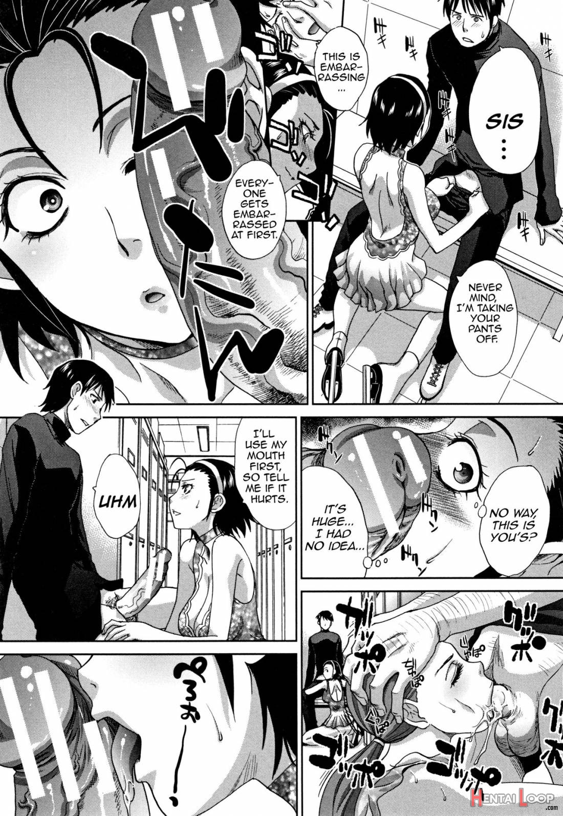 Haha to Imouto page 166