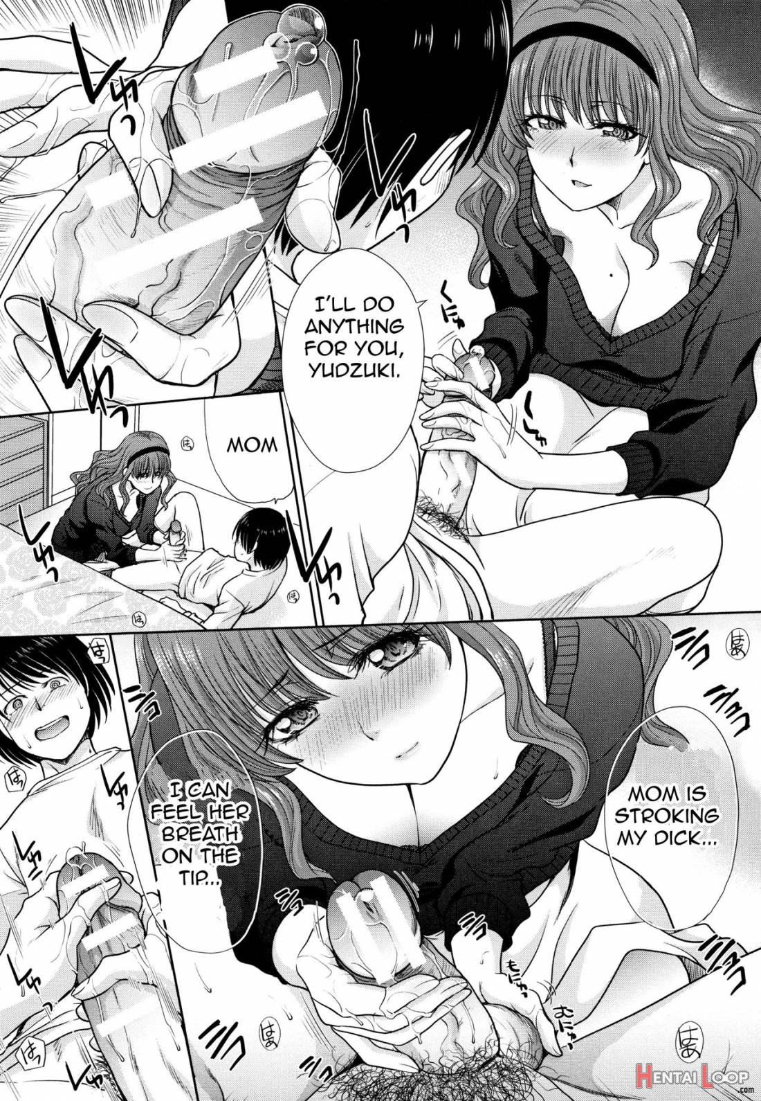 Haha to Imouto page 33