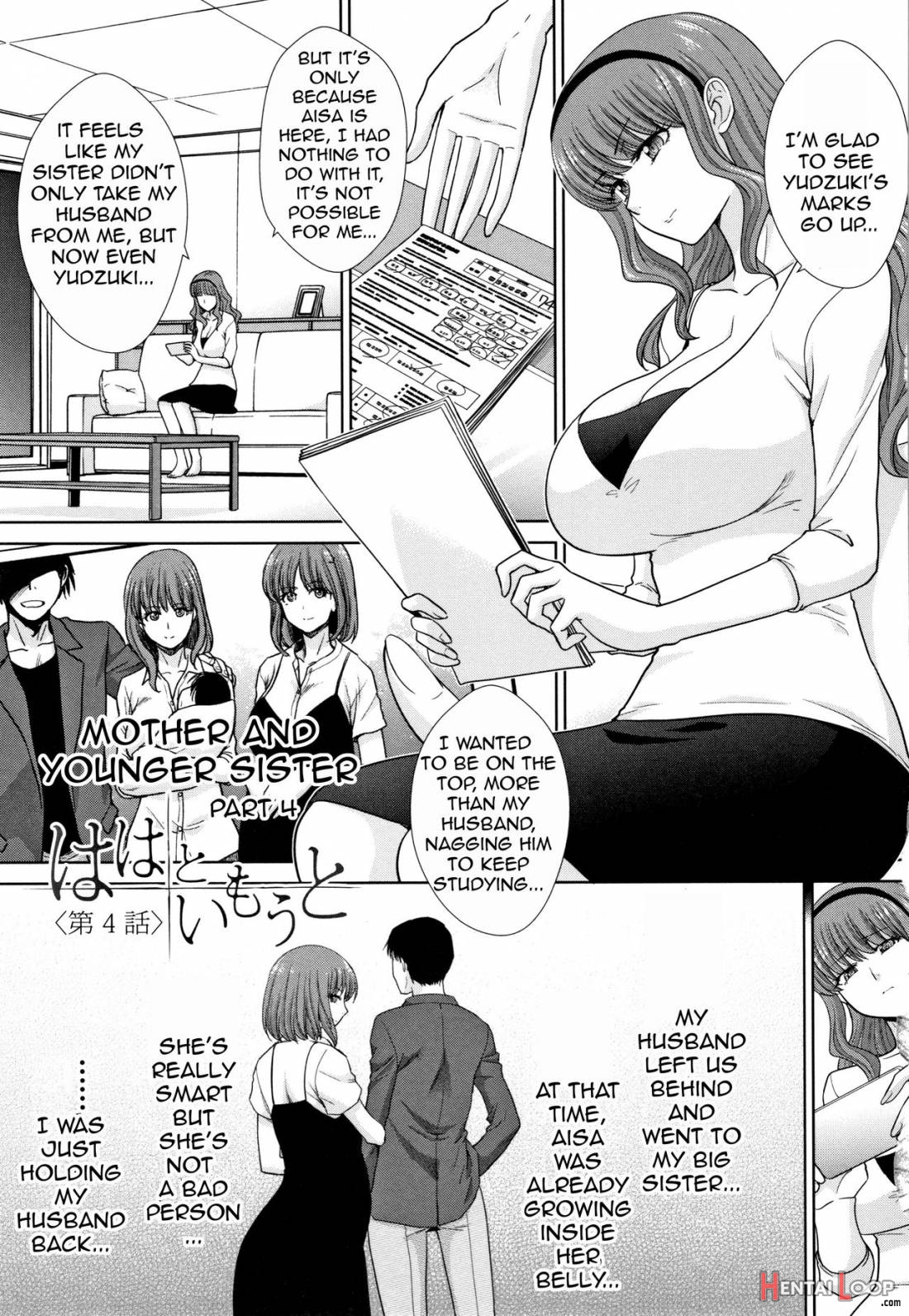 Haha to Imouto page 76