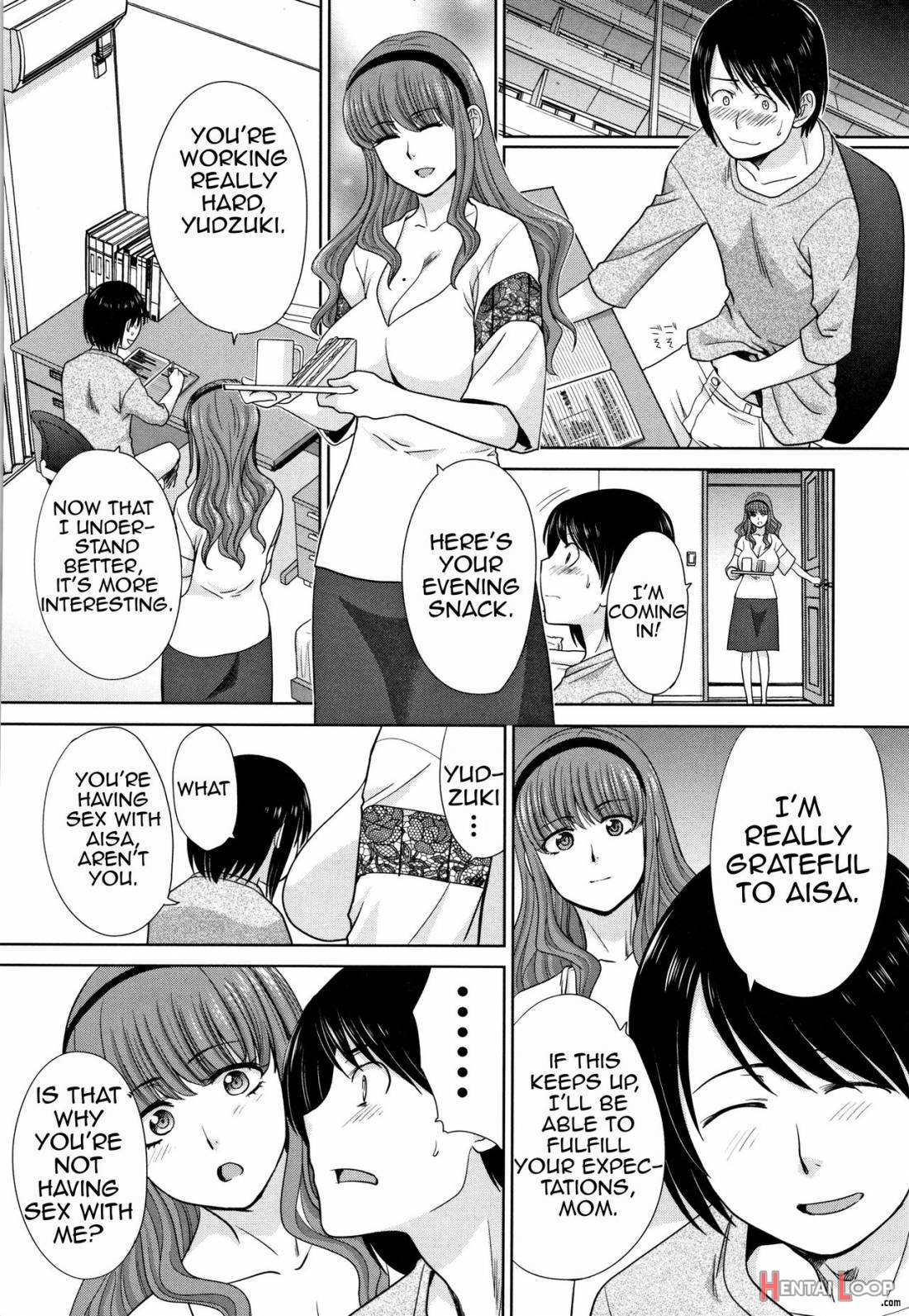 Haha to Imouto page 83