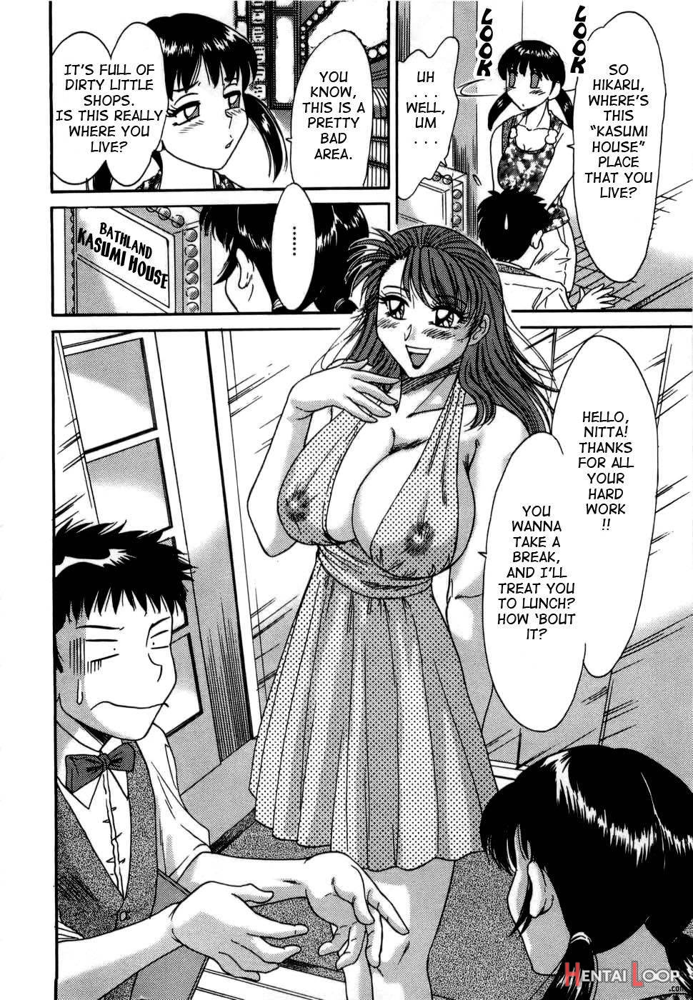 Haha wa Sexy Idol page 103