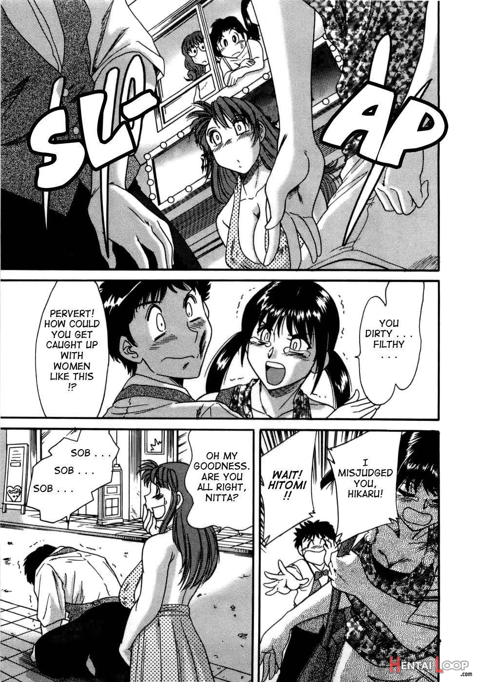 Haha wa Sexy Idol page 104