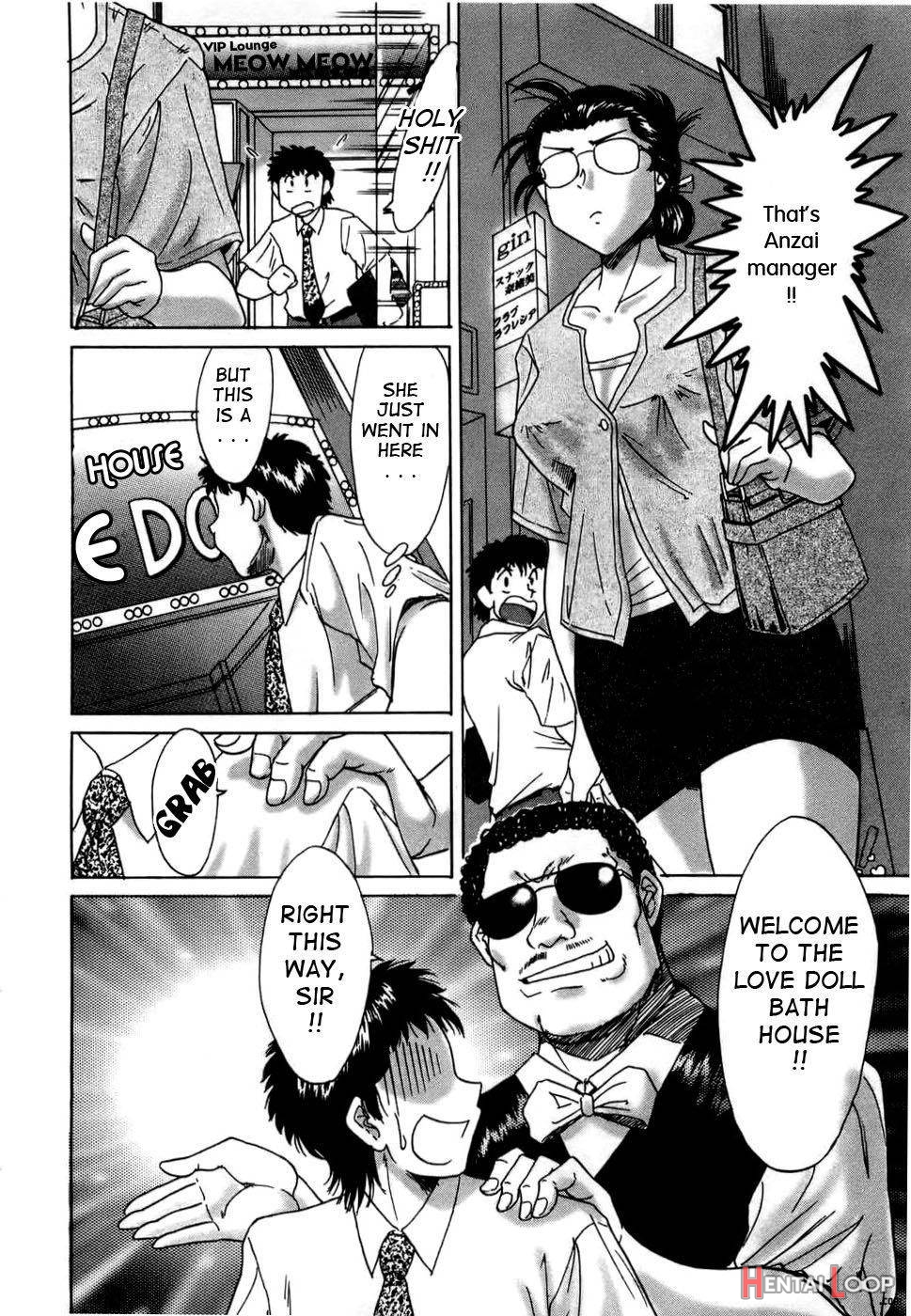 Haha wa Sexy Idol page 177