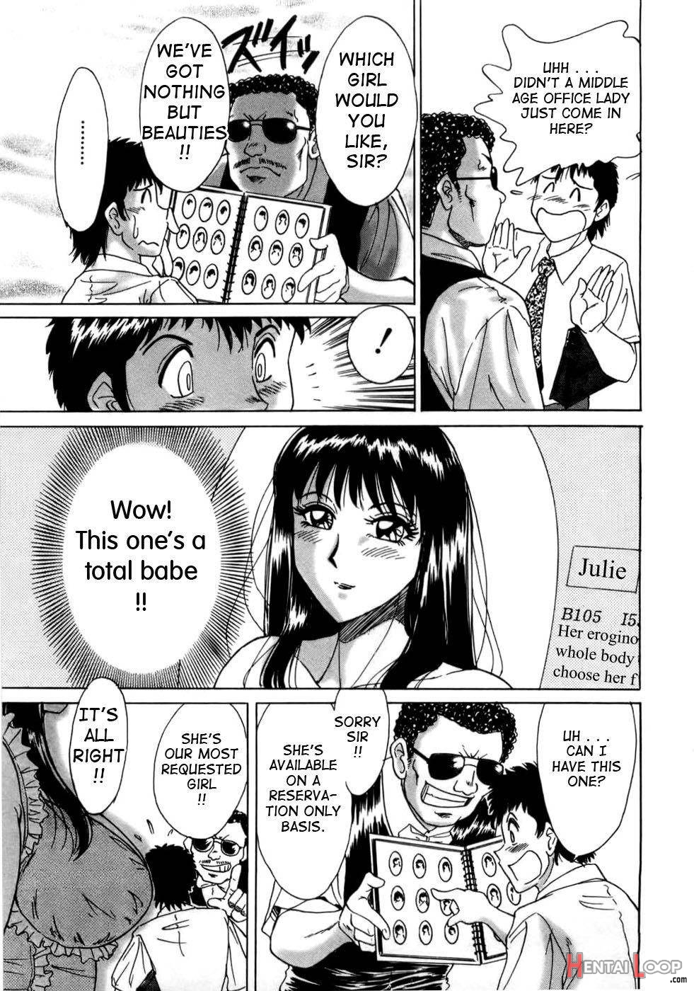 Haha wa Sexy Idol page 178