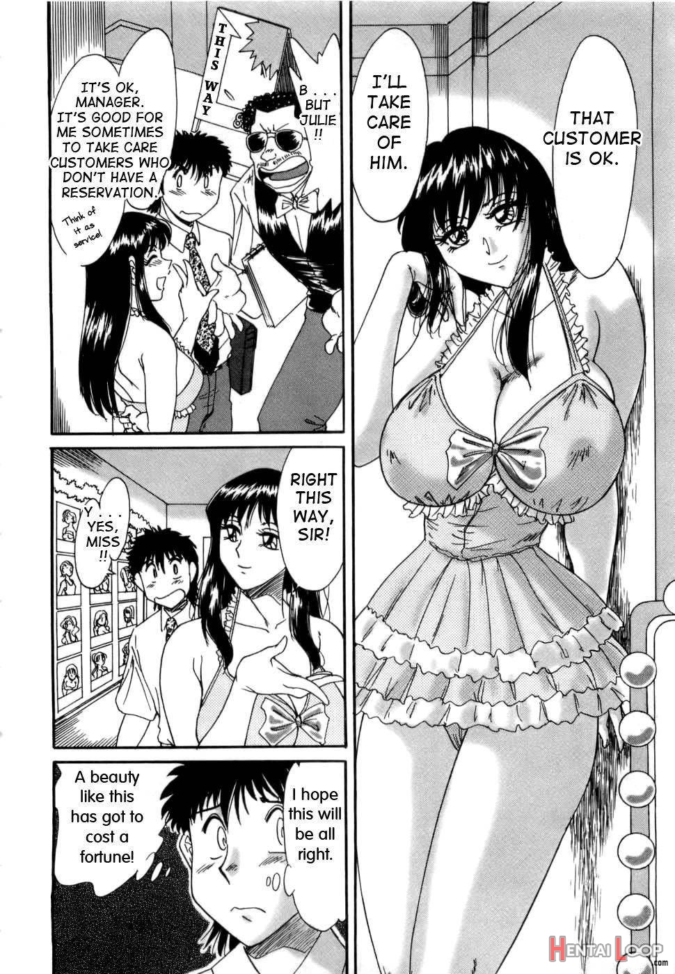 Haha wa Sexy Idol page 179