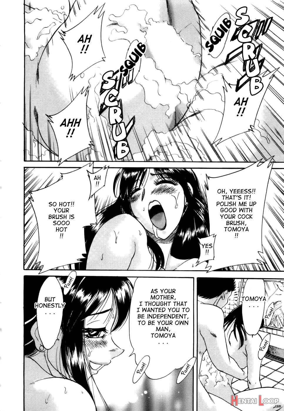 Haha wa Sexy Idol page 73