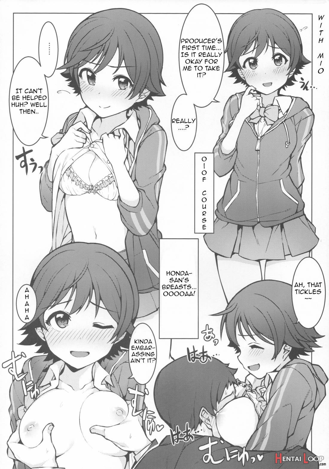 Hajimete wa Dare ga Ii? page 14