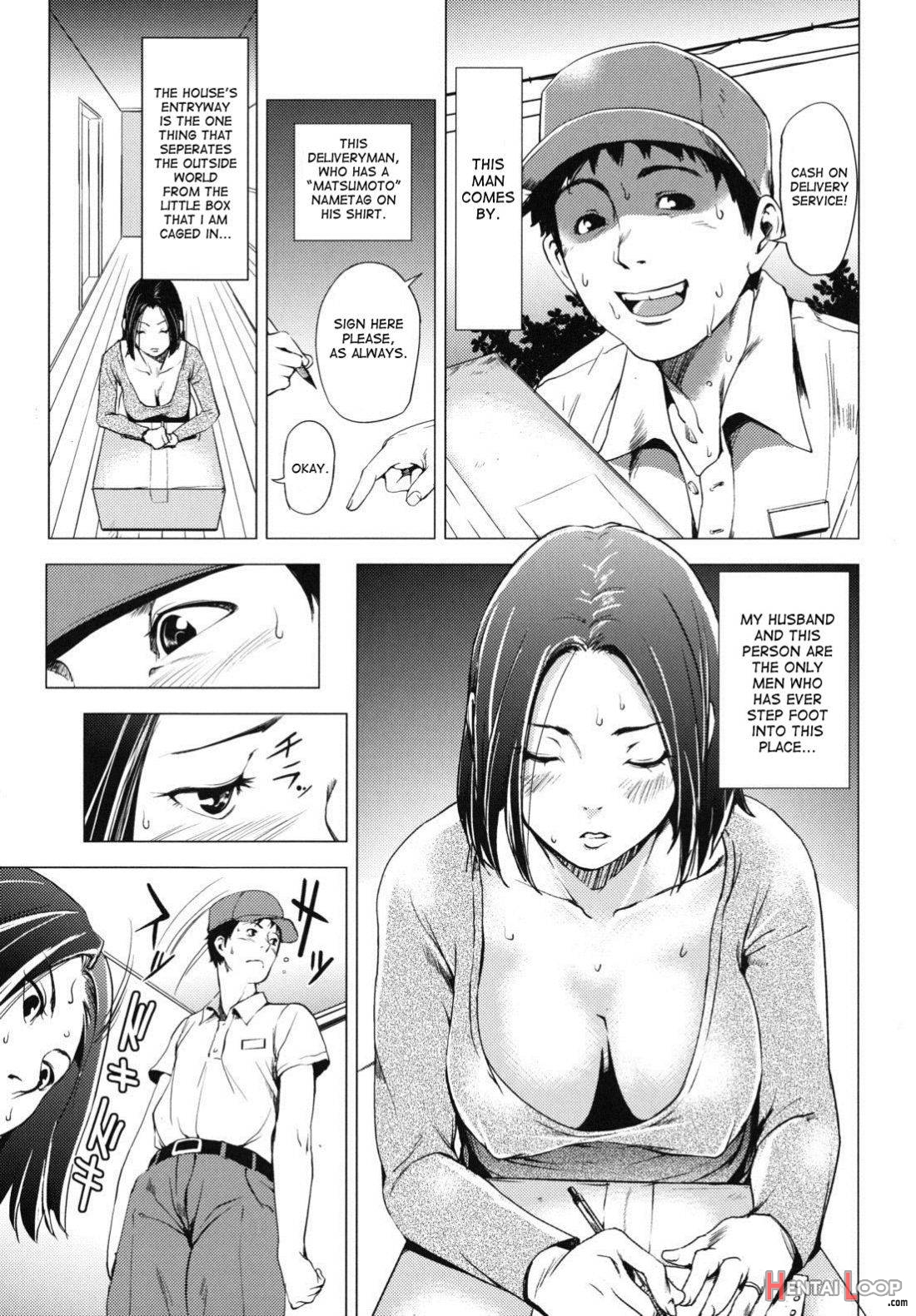 Hako no Naka no Tsuma page 3