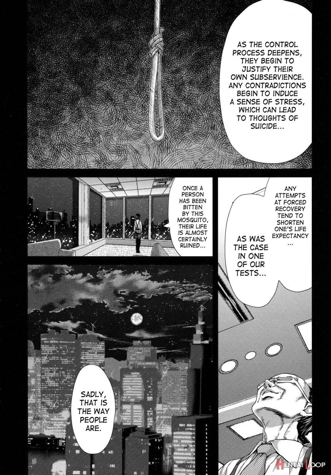 Hakuchuumu -Niku ni Otsu page 109