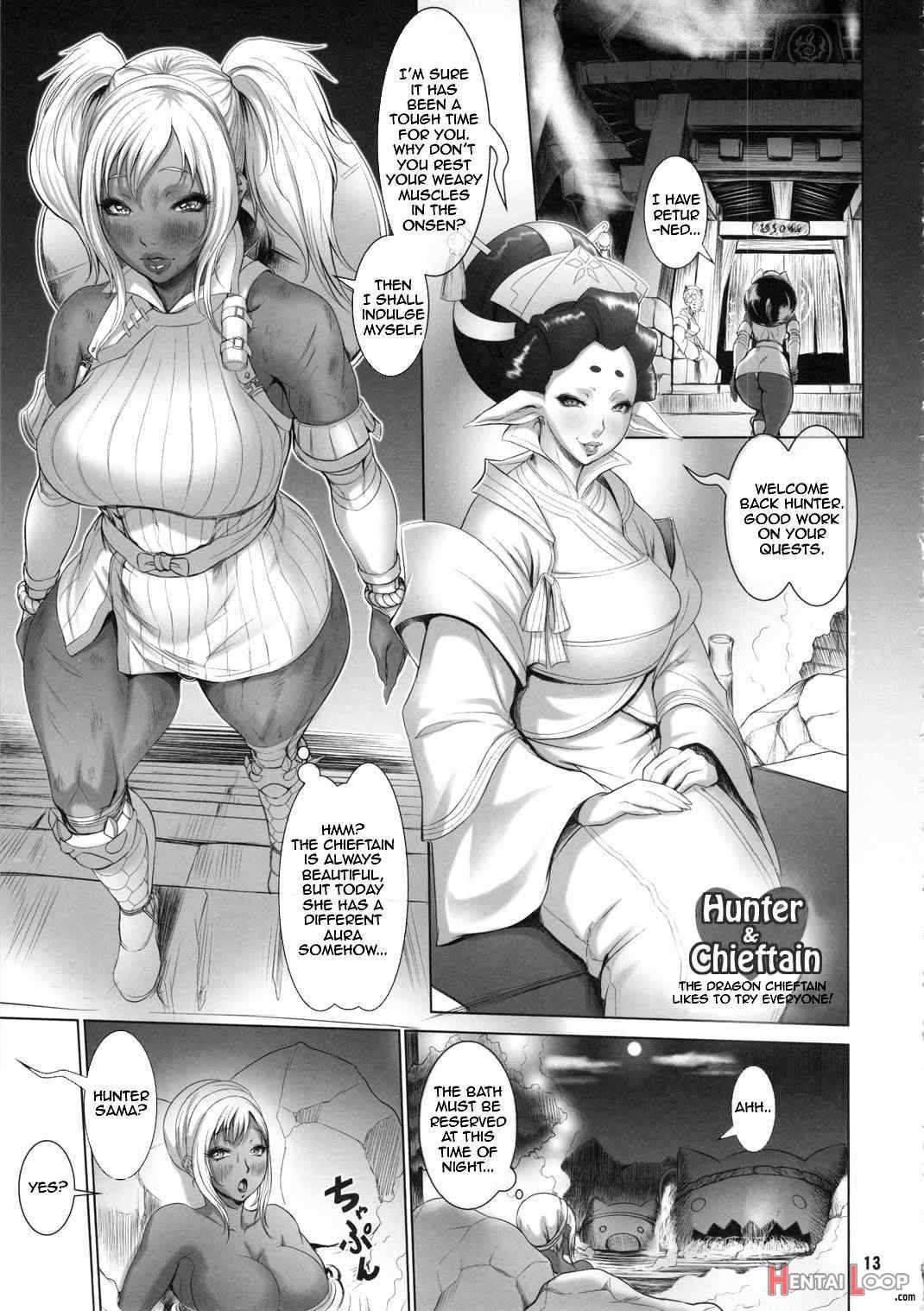 Hakudaku Onsen! Jin’ou Hunter page 12