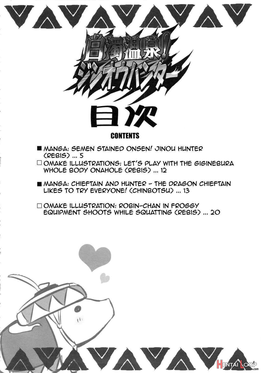 Hakudaku Onsen! Jin’ou Hunter page 3