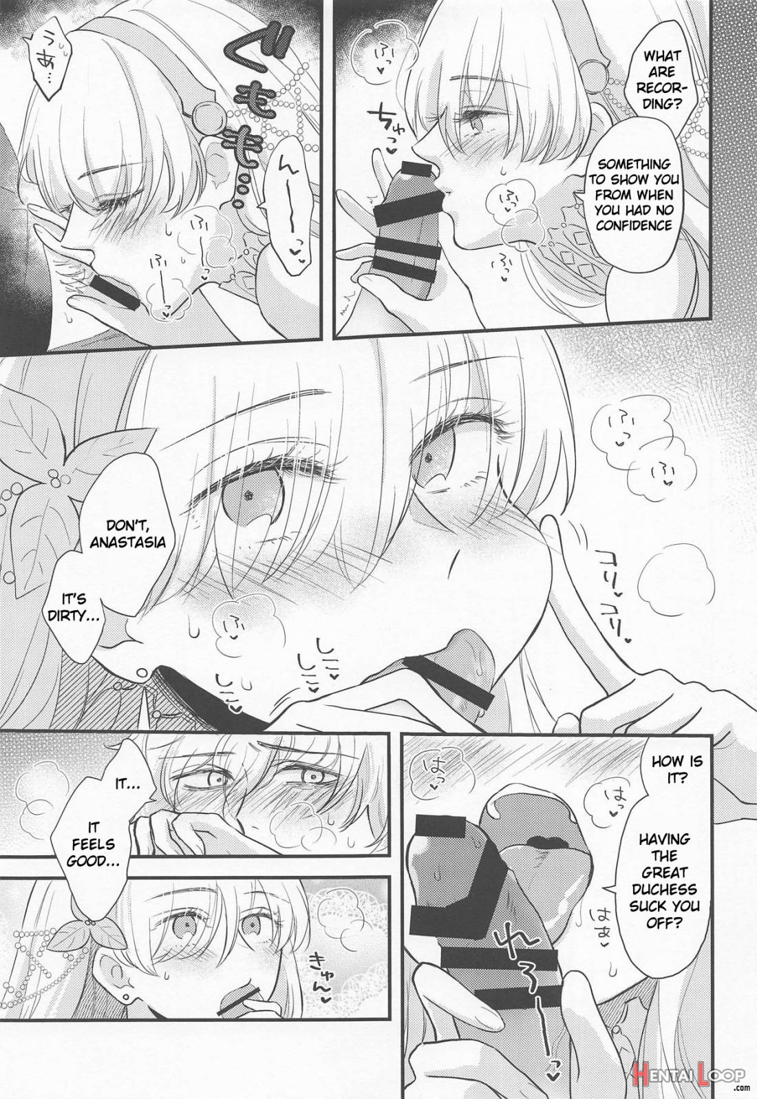 Hamedori Suki Suki Anastasia-san page 12