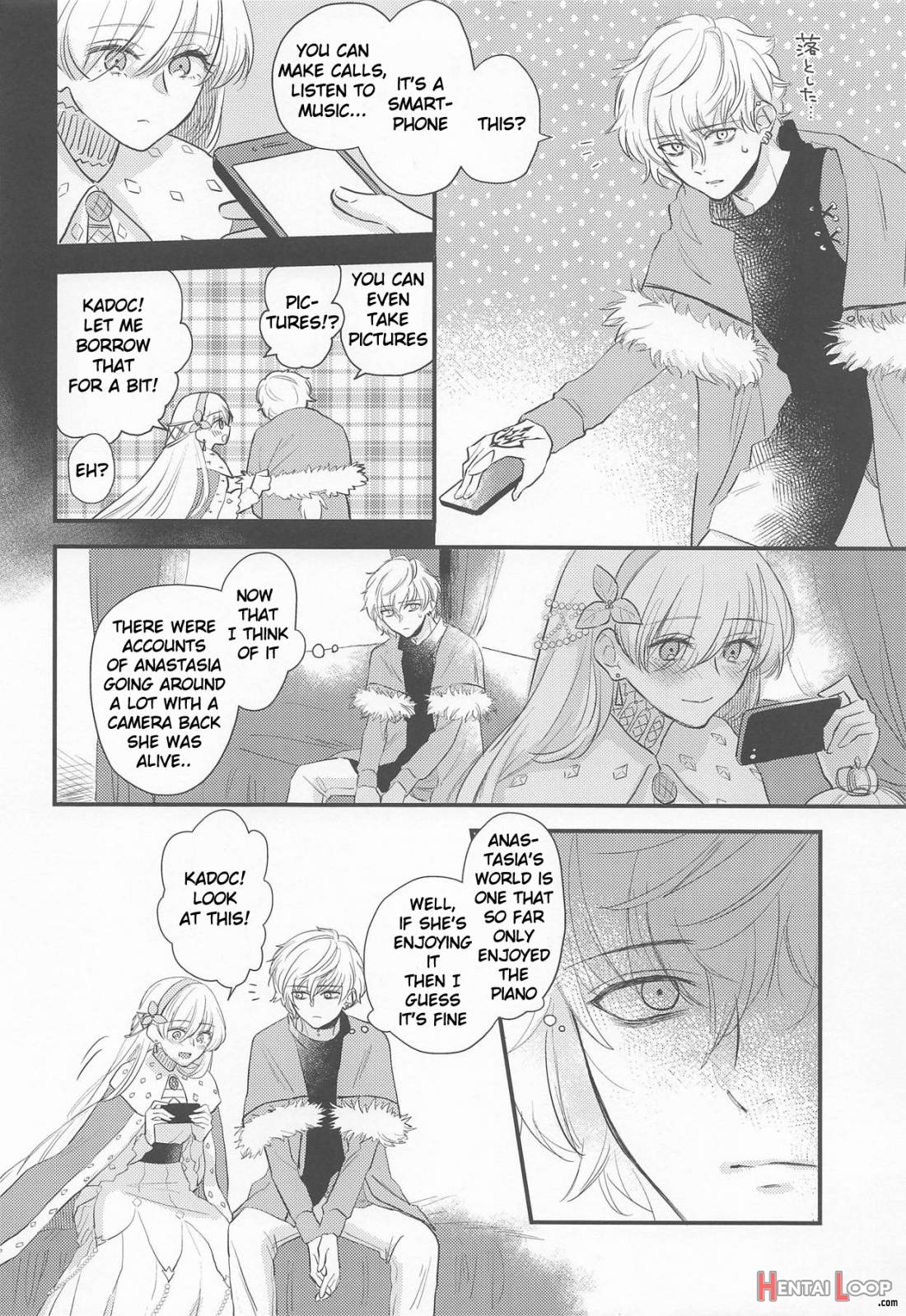 Hamedori Suki Suki Anastasia-san page 3
