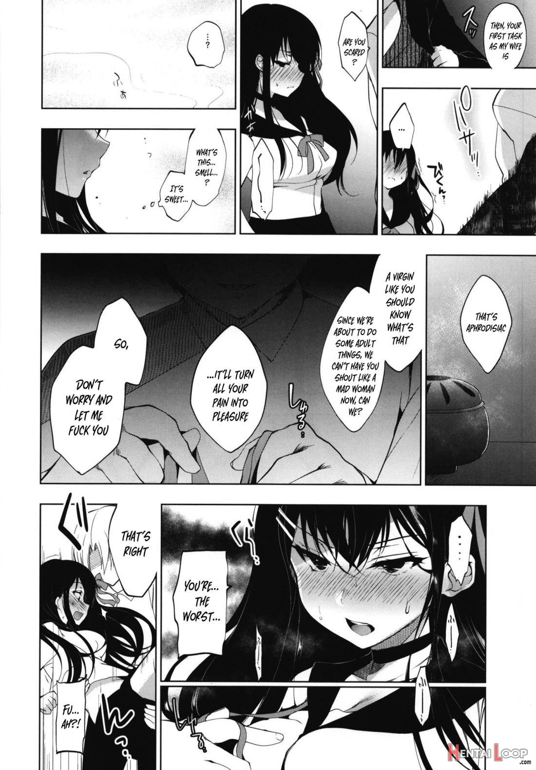 Hanayome Seifuku page 7