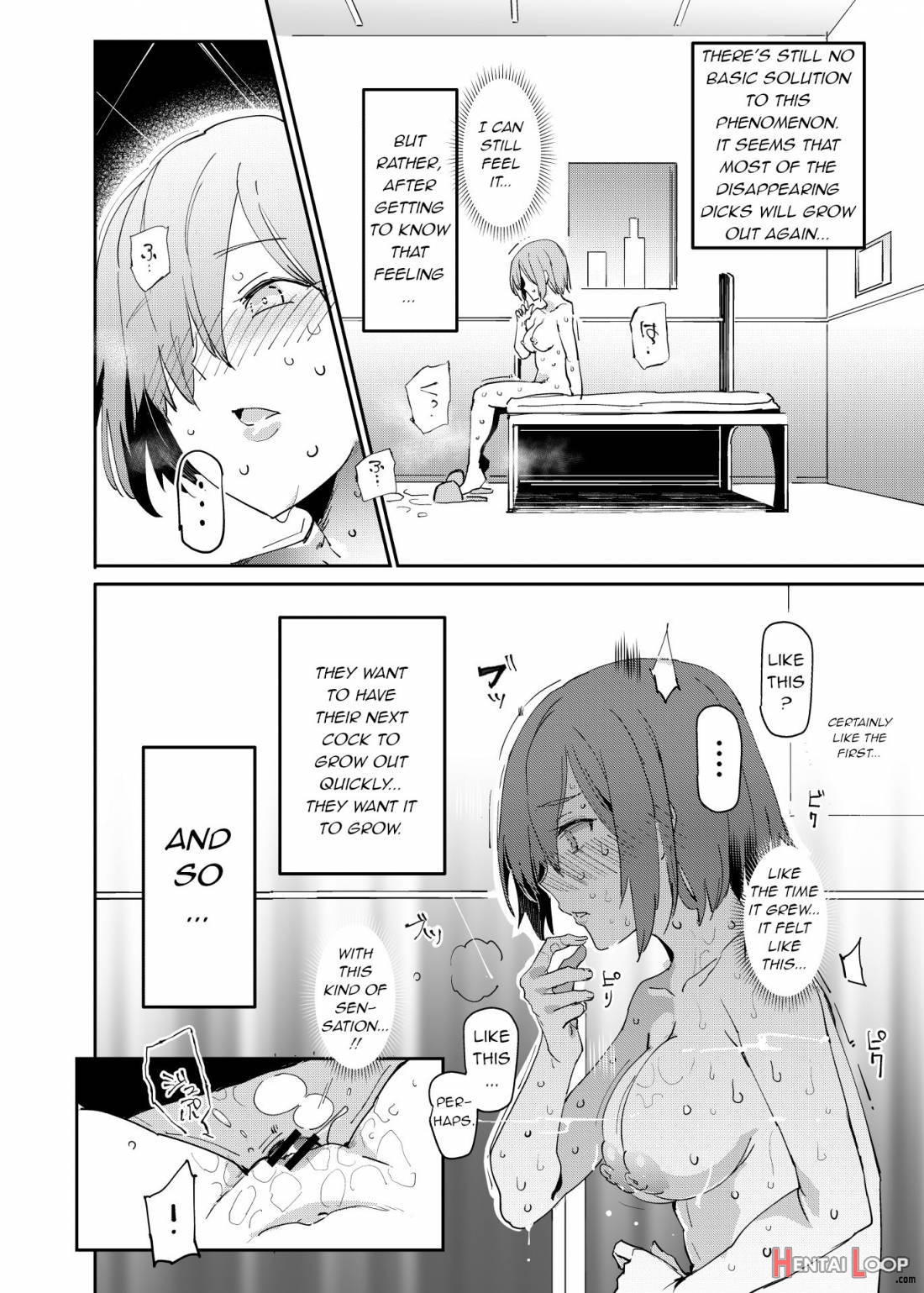 Handle-tsuki Rayshift Hole – Futanari Chinko de Jibun to H page 21