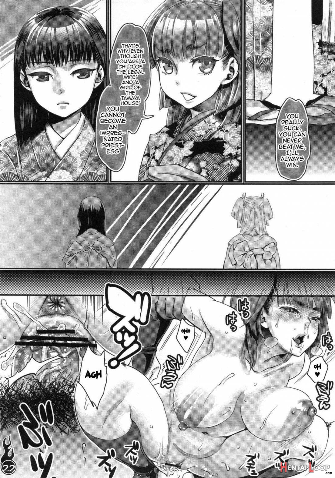 Harattama Kiyottama page 20
