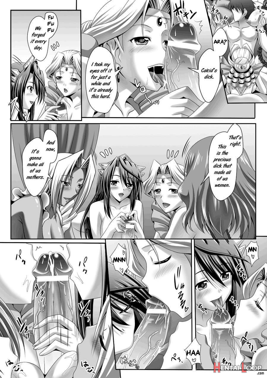 Harem Wedding The Sweet Honeymoon page 187