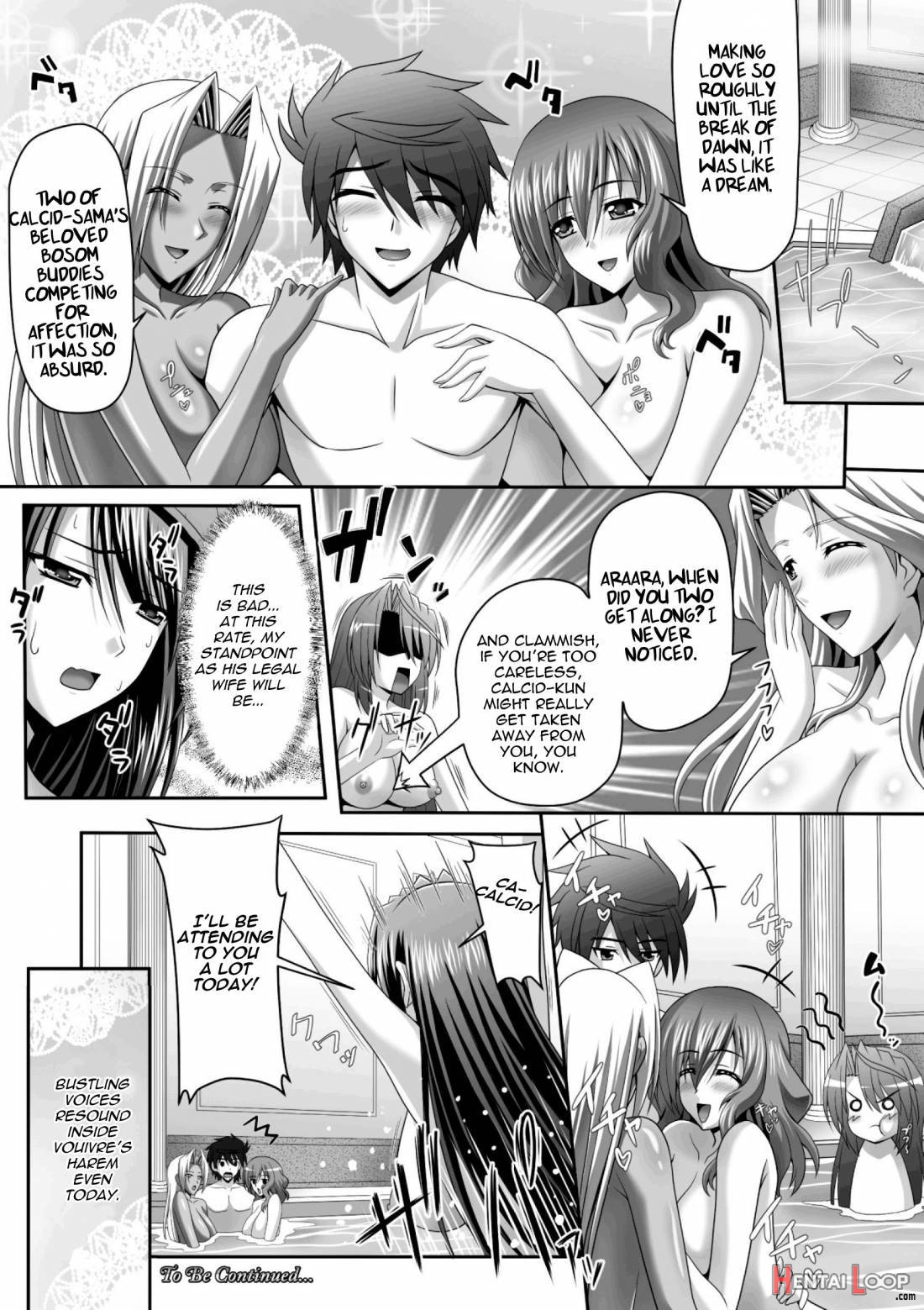 Harem Wedding The Sweet Honeymoon page 49