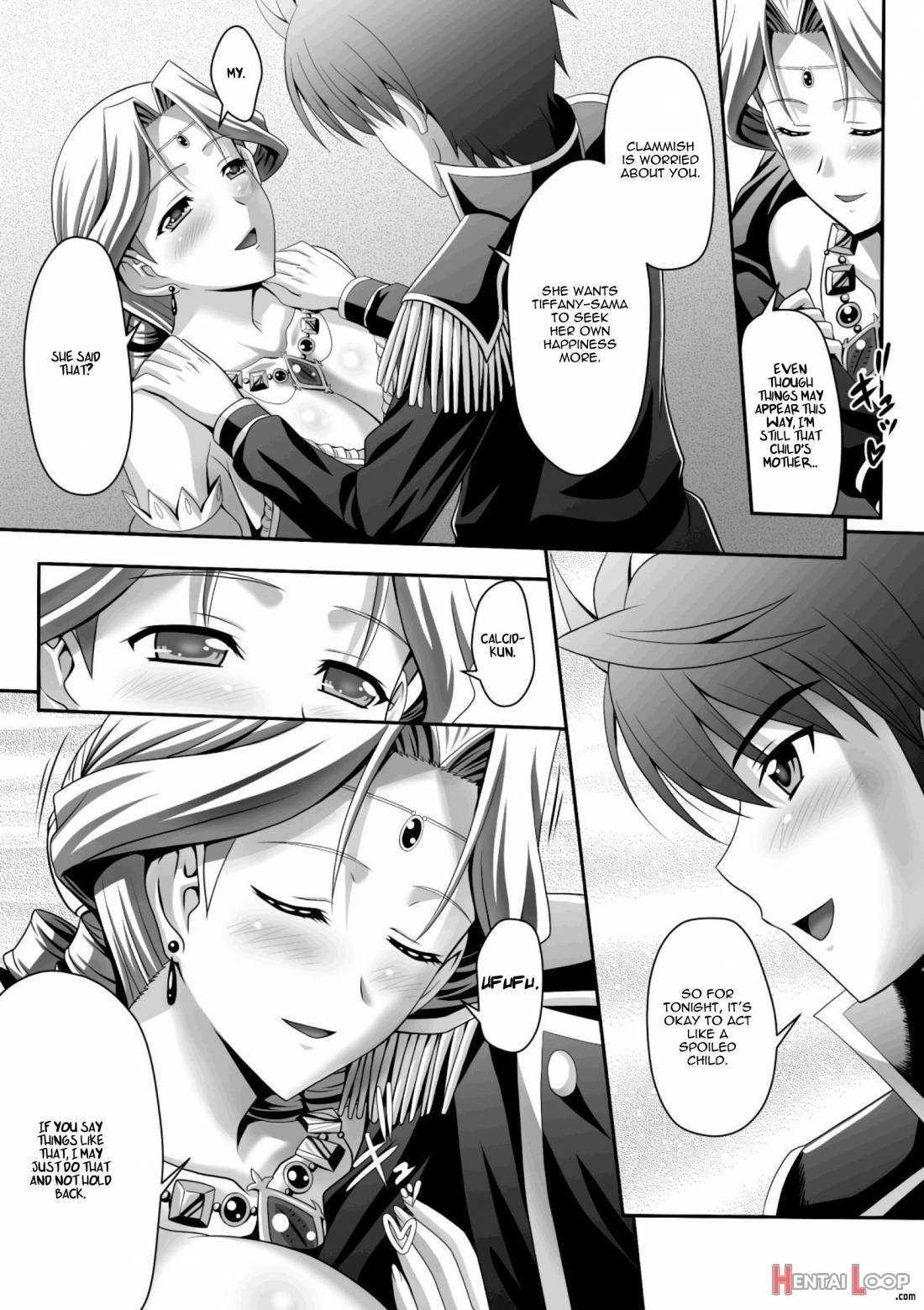 Harem Wedding The Sweet Honeymoon page 54