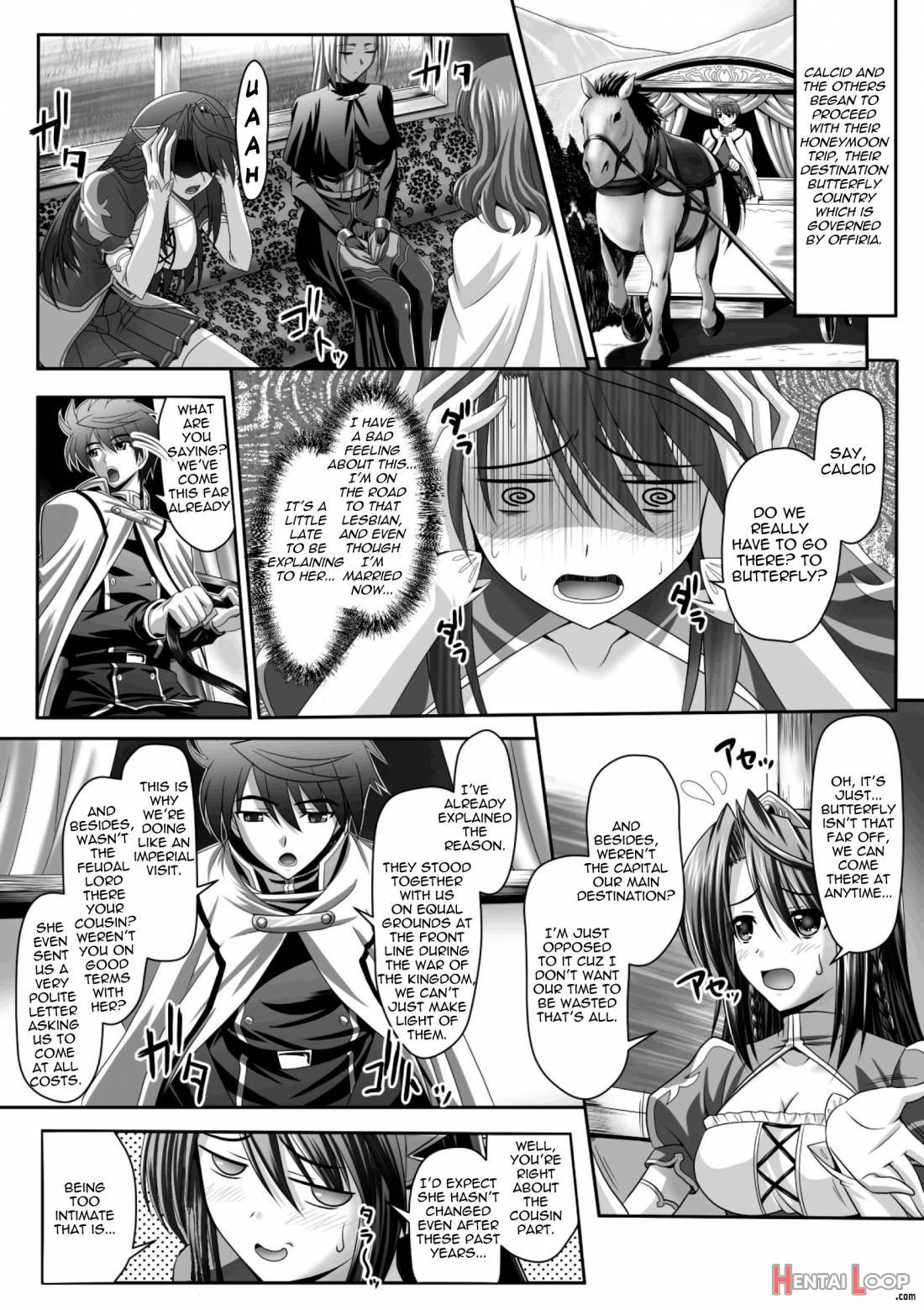 Harem Wedding The Sweet Honeymoon page 74