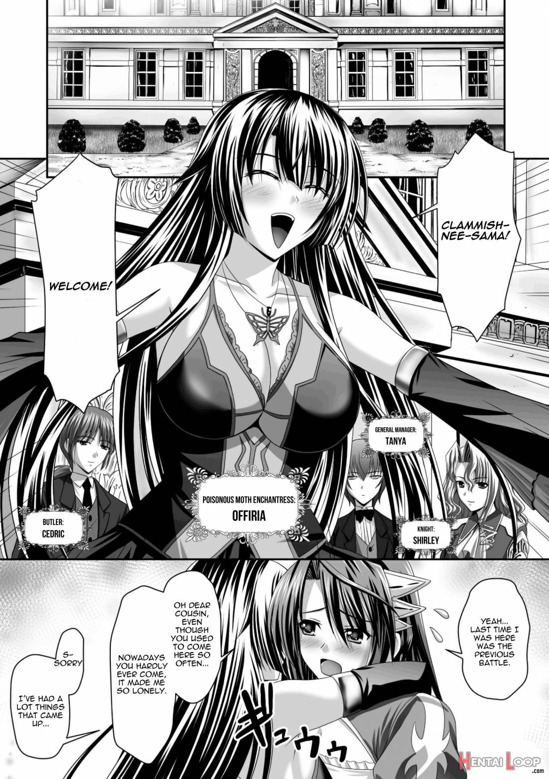 Harem Wedding The Sweet Honeymoon page 76