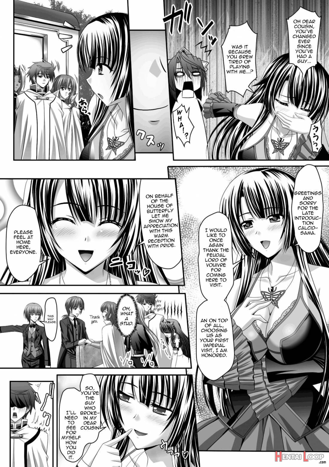 Harem Wedding The Sweet Honeymoon page 77