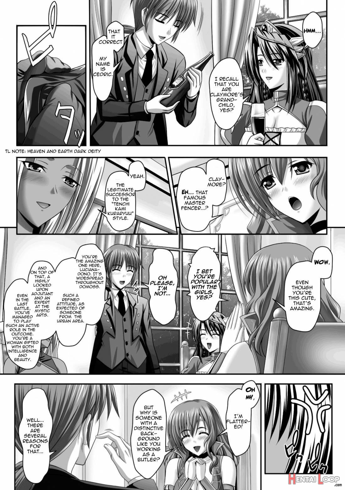 Harem Wedding The Sweet Honeymoon page 80