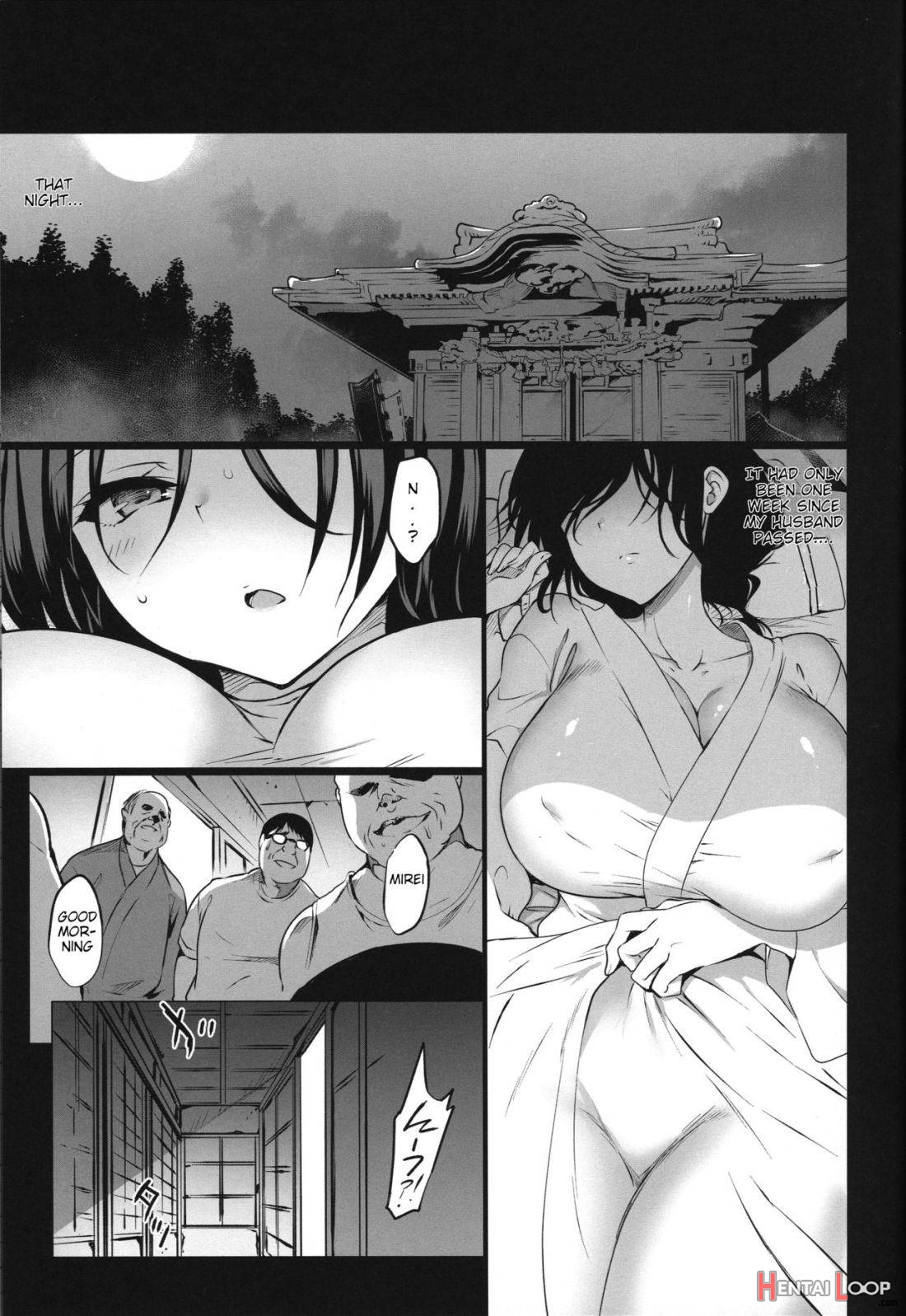 Haru chichi page 17