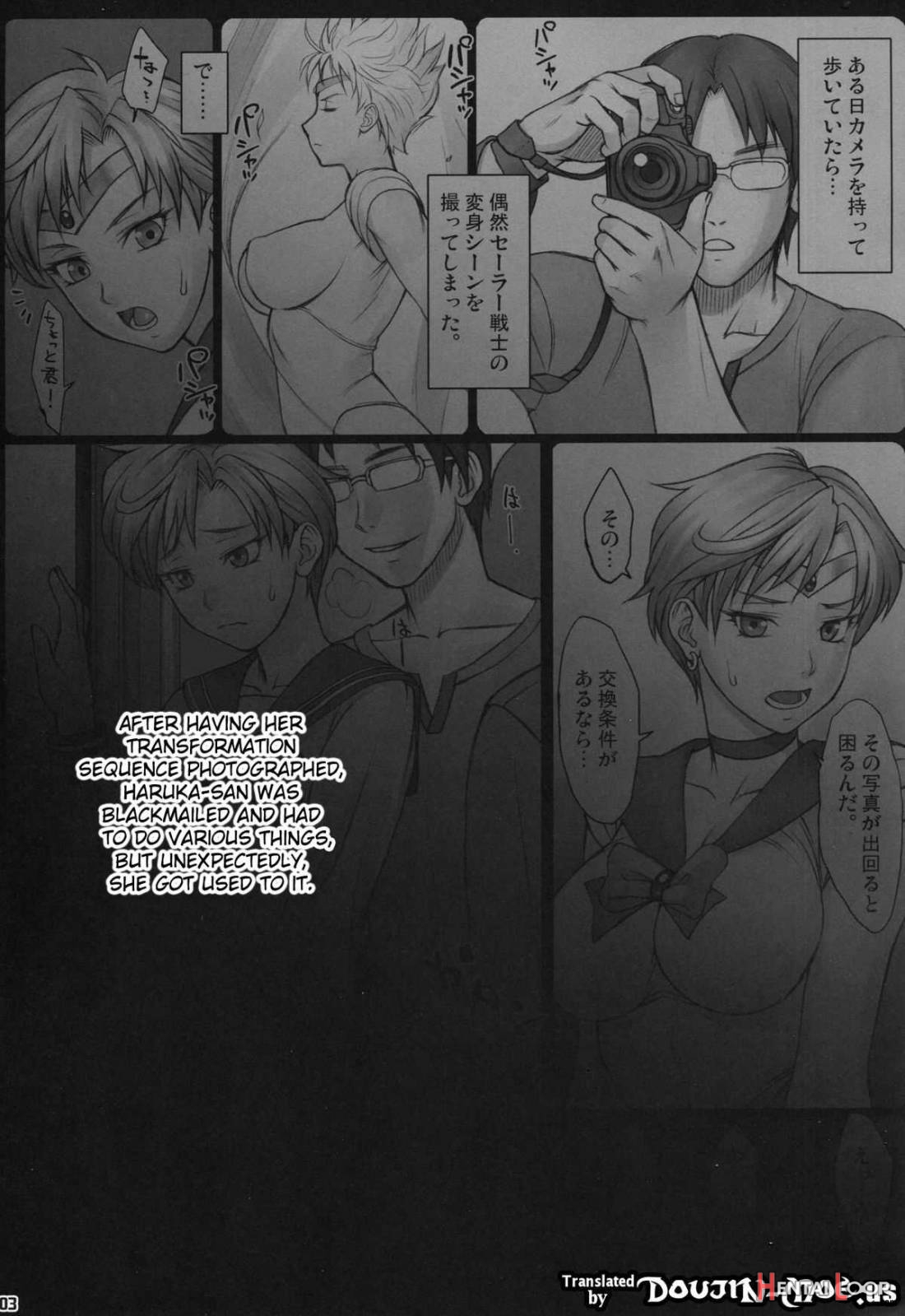 Haru Sanpo page 2