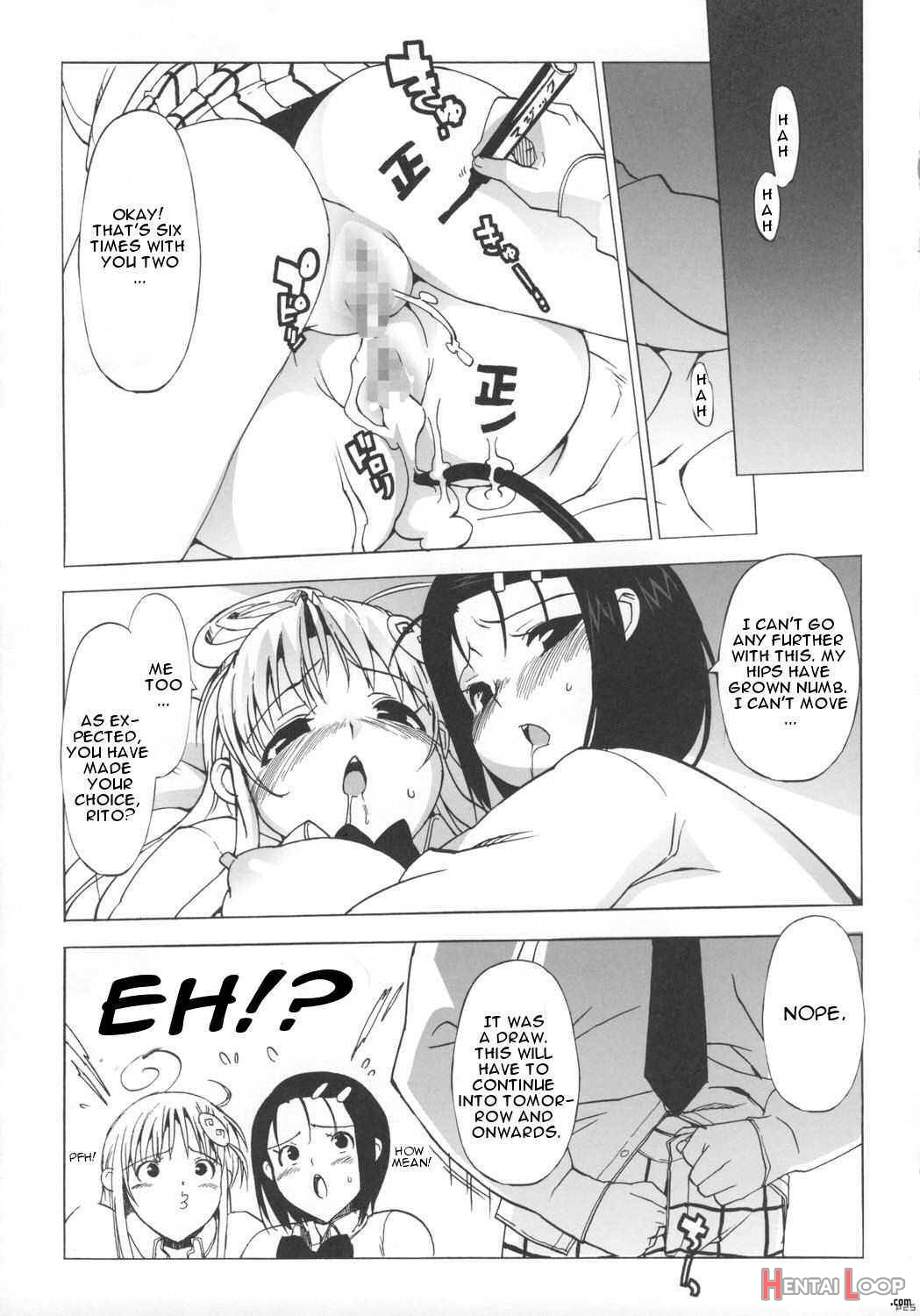 Haru to Lala page 23