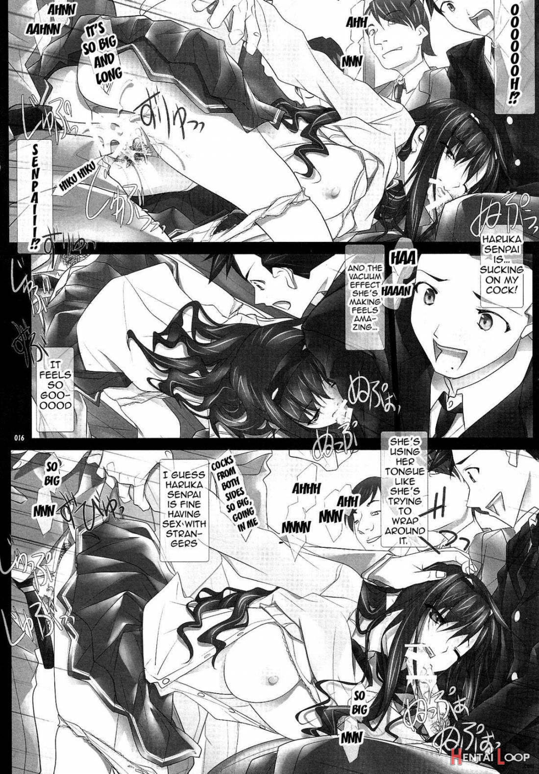 Haruka-senpai no… Chikan Densha de GOO! page 14