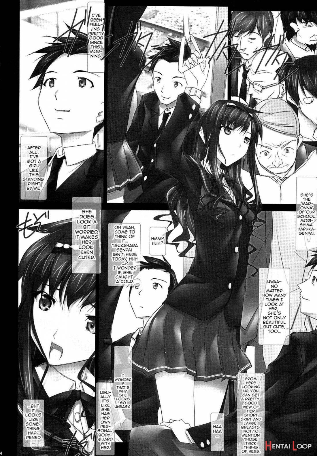 Haruka-senpai no… Chikan Densha de GOO! page 2
