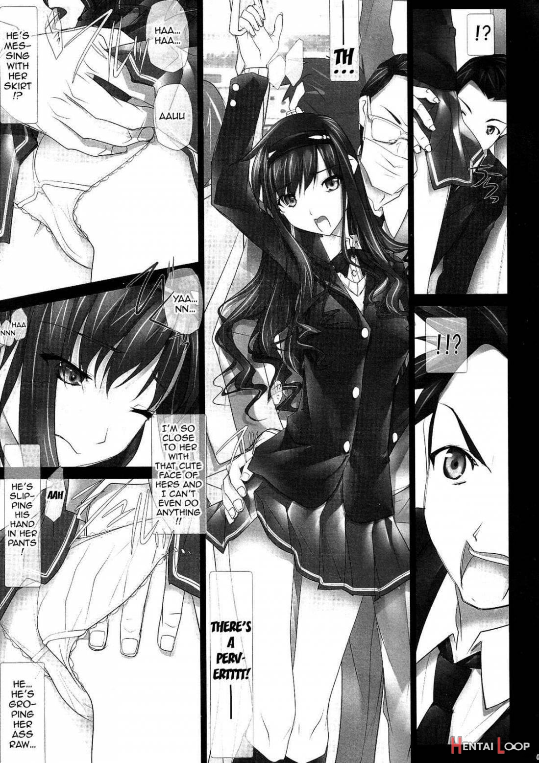 Haruka-senpai no… Chikan Densha de GOO! page 3