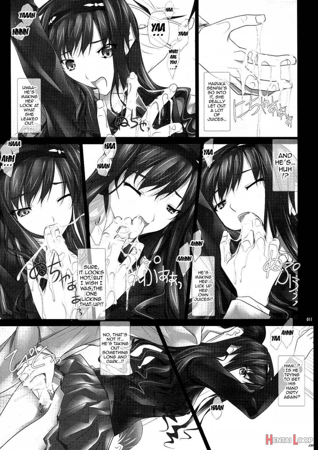 Haruka-senpai no… Chikan Densha de GOO! page 9